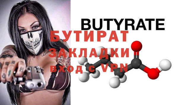 МДМА Карпинск
