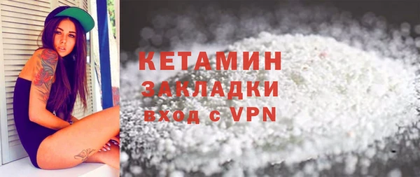 МДМА Карпинск
