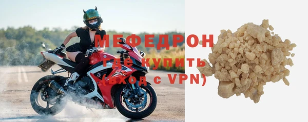прущие крисы Козельск