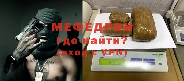 ешки Касимов