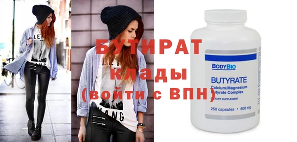 МДМА Карпинск