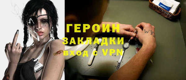 МДМА Козловка