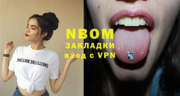 гидропоника Карталы
