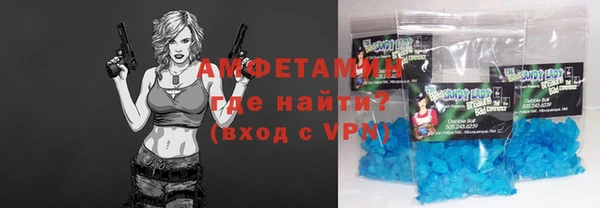 гидропоника Карталы