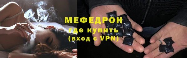 МДМА Карпинск