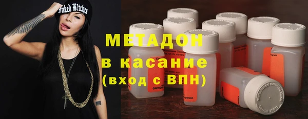 прущие крисы Козельск