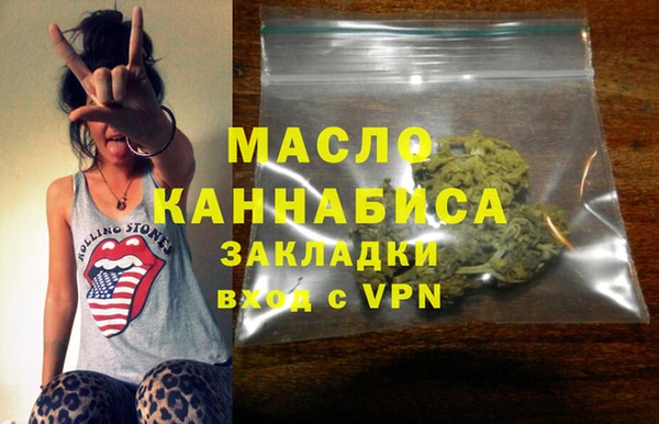 гидропоника Карталы