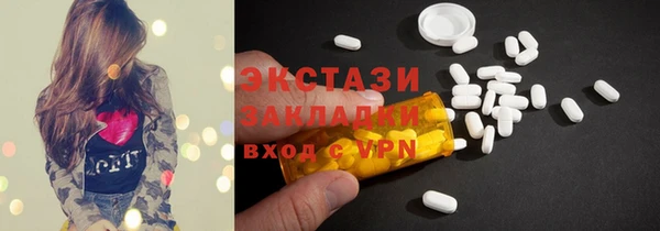 прущие крисы Козельск