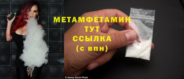 ешки Касимов