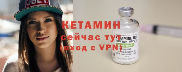 ешки Касимов
