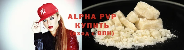 гидропоника Карталы