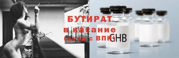 МДМА Козловка