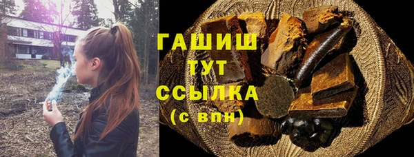 МДМА Карпинск