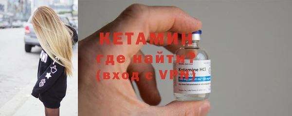 МДМА Карпинск