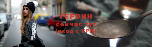 МДМА Карпинск