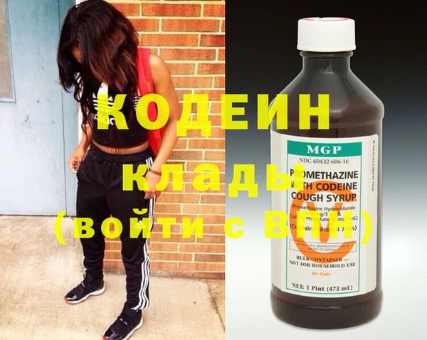 МДМА Карпинск