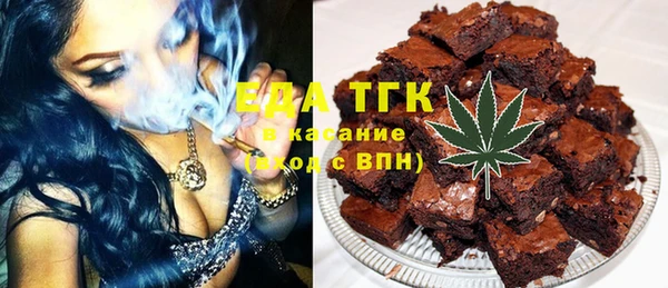 МДМА Козловка