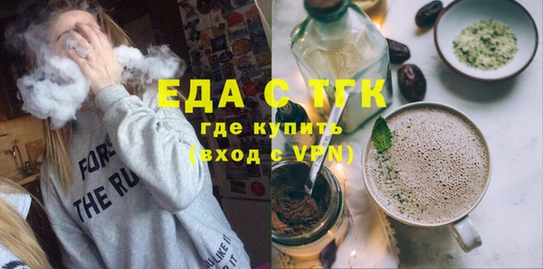 МДМА Козловка