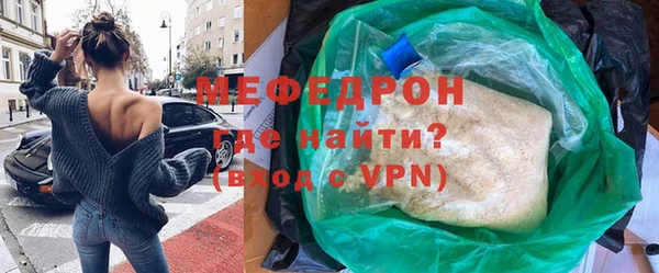 гидропоника Карталы