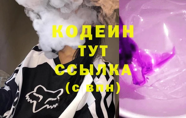 прущие крисы Козельск