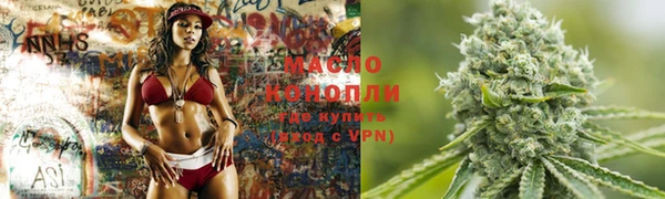 МДМА Карпинск