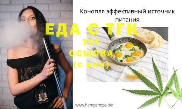 ешки Касимов